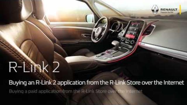 Buying a free application from the R-Link Store over the internet